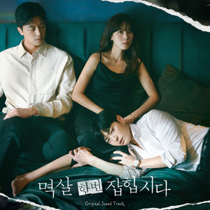 警花在办公室里给局长口交做爱视频
