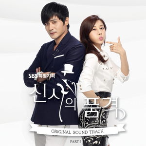 警花在办公室里给局长口交做爱视频
