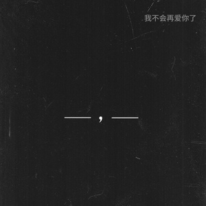 警花在办公室里给局长口交做爱视频
