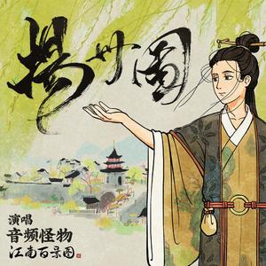 警花在办公室里给局长口交做爱视频
