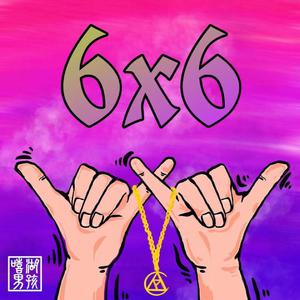 警花在办公室里给局长口交做爱视频
