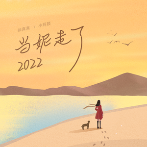 警花在办公室里给局长口交做爱视频
