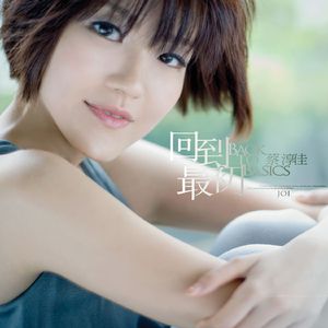 警花在办公室里给局长口交做爱视频
