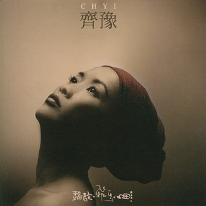 警花在办公室里给局长口交做爱视频
