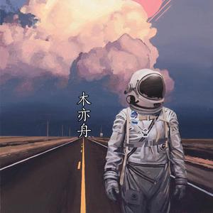 警花在办公室里给局长口交做爱视频
