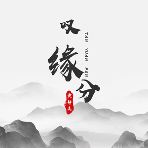 警花在办公室里给局长口交做爱视频
