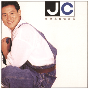 警花在办公室里给局长口交做爱视频
