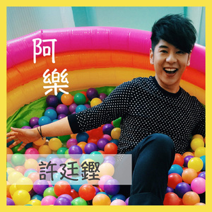 警花在办公室里给局长口交做爱视频
