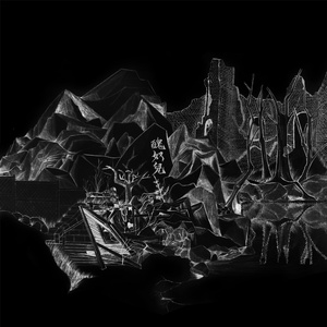 警花在办公室里给局长口交做爱视频
