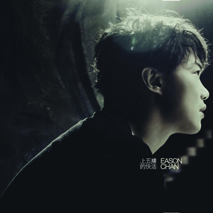 警花在办公室里给局长口交做爱视频
