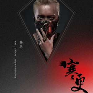 警花在办公室里给局长口交做爱视频
