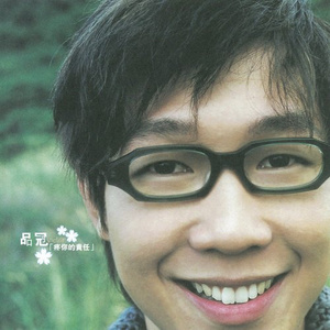 警花在办公室里给局长口交做爱视频
