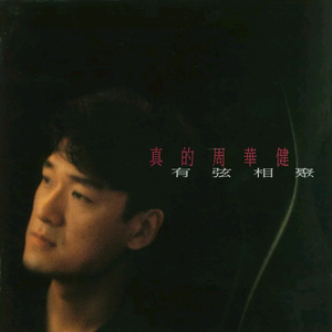 警花在办公室里给局长口交做爱视频
