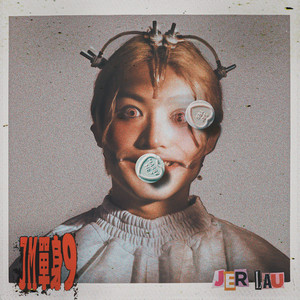 警花在办公室里给局长口交做爱视频
