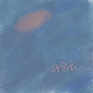 警花在办公室里给局长口交做爱视频
