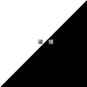 警花在办公室里给局长口交做爱视频
