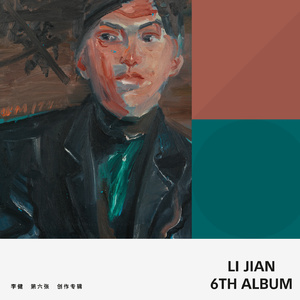 警花在办公室里给局长口交做爱视频
