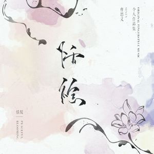 警花在办公室里给局长口交做爱视频
