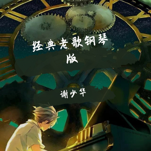 警花在办公室里给局长口交做爱视频
