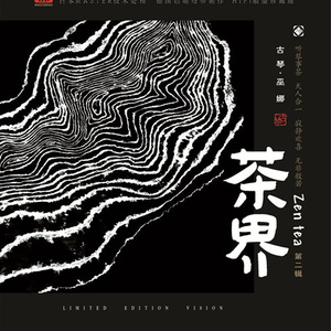 警花在办公室里给局长口交做爱视频
